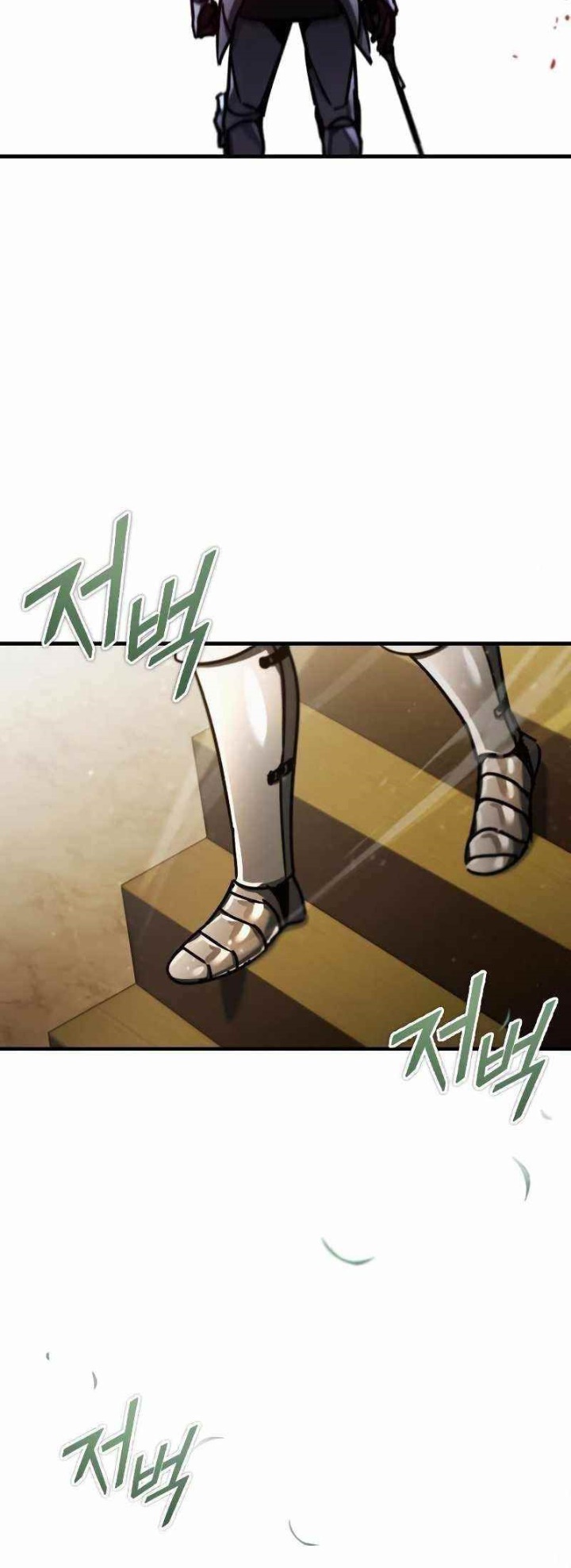 The Heavenly Demon Can’t Live a Normal Life 39 (26)